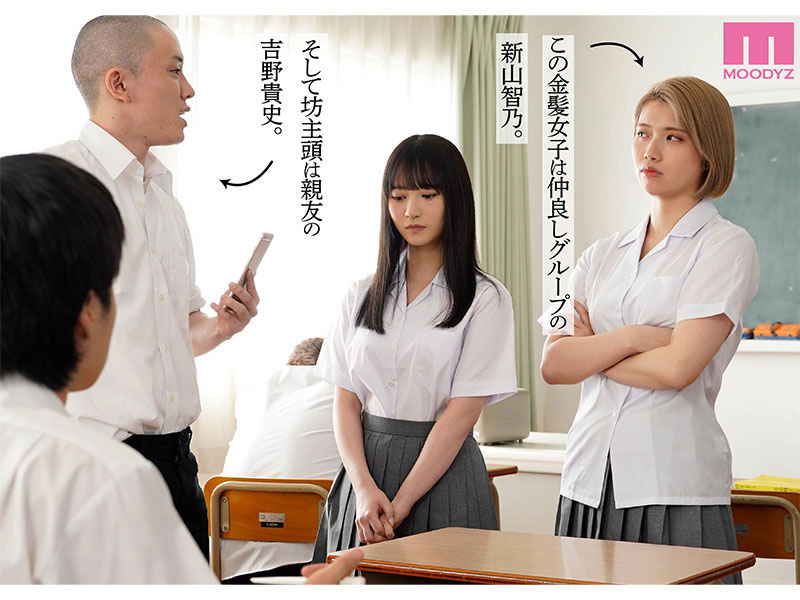 图片[5] - 「石原希望、小野六花」合演作品MIMK-136封面及内容欣赏 - 壹忧舍