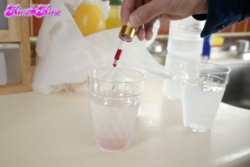 图片[2] - 「藤森里穗」最新作品BLK-624封面及内容欣赏 - 壹忧舍