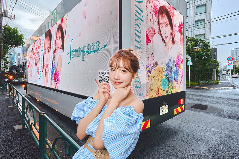 图片[4] - 三上悠亜(三上悠亚)最新作品SSIS-834封面及内容欣赏 - 壹忧舍