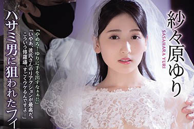 图片[4] - 美女声优《纱纱原百合》精选作品推荐封面及内容欣赏 - 壹忧舍