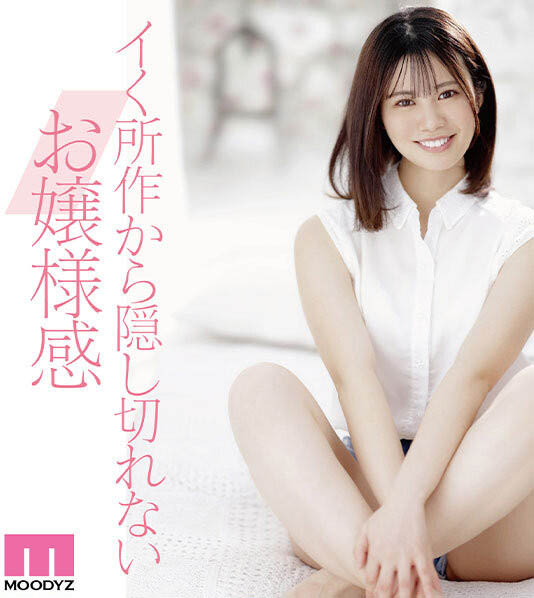 图片[6] - 白都四季(Shirato-Shiki)最新作品MIDV-396封面及内容欣赏 - 壹忧舍