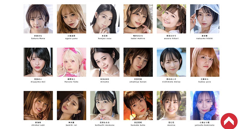 图片[2] - 千鹤えま(千鹤惠麻)最新作品EBOD-992封面及内容欣赏 - 壹忧舍