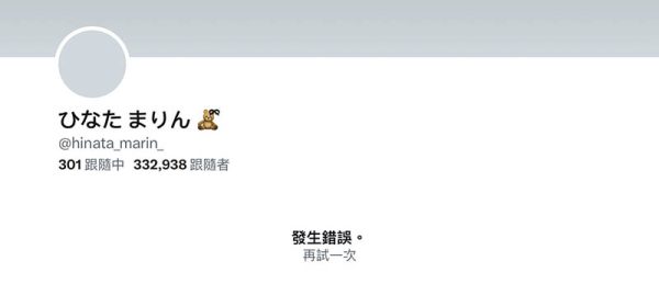 [日向真凛、西野绘美]共演作品PRED-497封面及内容欣赏 - 壹忧舍