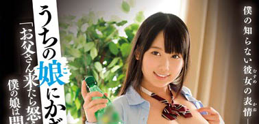 图片[4] - 多汁嫩体少女《宫崎绫》精选作品推荐封面及内容欣赏 - 壹忧舍