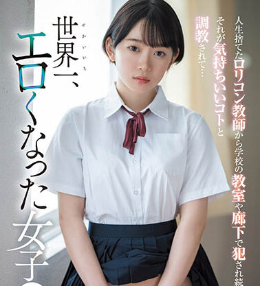 架乃ゆら(架乃由罗)最新作品SSIS-758封面及内容欣赏 - 壹忧舍