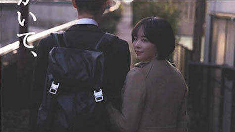 图片[3] - 三宫つばき(三宫椿)最新作品YUJ-005封面及内容欣赏 - 壹忧舍