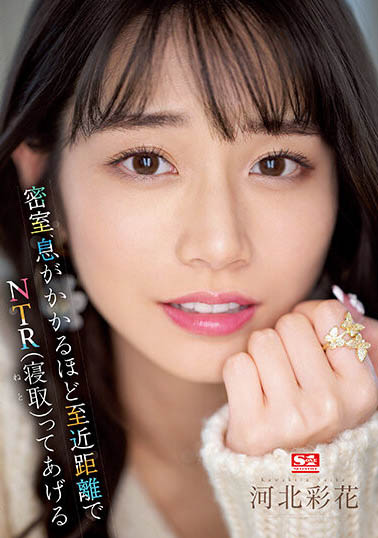 图片[13] - 【好片推荐】五月暗黑新作精选推荐封面及内容欣赏 - 壹忧舍