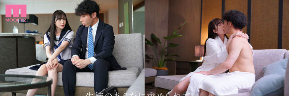 图片[18] - 【好片推荐】五月暗黑新作精选推荐封面及内容欣赏 - 壹忧舍