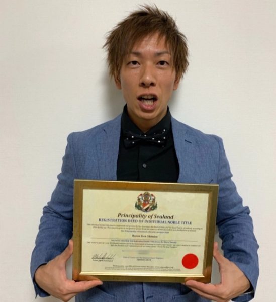 清水健「严选最佳的7位女星」作品推荐封面及内容欣赏 - 壹忧舍