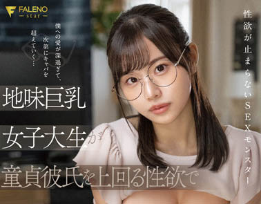 图片[9] - 百万追踪暗黑女神《本乡爱》精选作品推荐封面及内容欣赏 - 壹忧舍