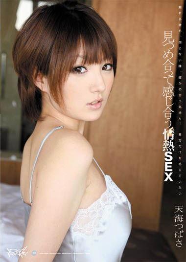 图片[2] - 「确认过眼神…遇到想上的人！」系列作品推荐封面及内容欣赏 - 壹忧舍