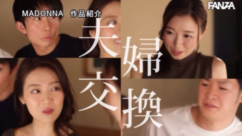 图片[5] - (藤环奈)、(流川春香)合演作品JUQ-281封面及内容欣赏 - 壹忧舍