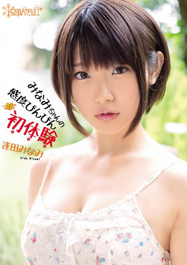 图片[2] - 「青春美少女被撩到受不了…」系列作品推荐封面及内容欣赏 - 壹忧舍