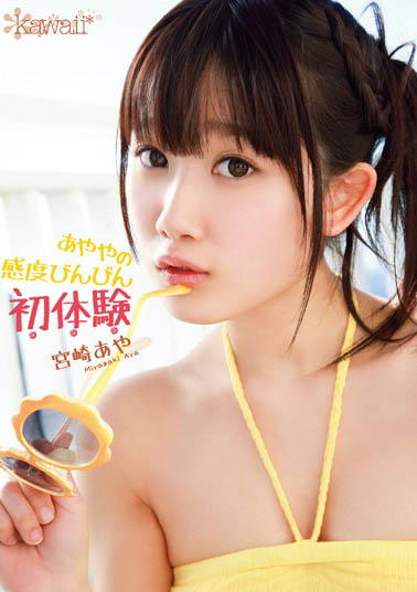 图片[3] - 「青春美少女被撩到受不了…」系列作品推荐封面及内容欣赏 - 壹忧舍