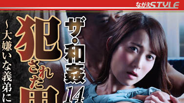 图片[6] - 超软体H Cup女星《仓多真央》精选作品推荐封面及内容欣赏 - 壹忧舍