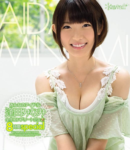 小只马萌系美少女《逢田南》精选作品推荐封面及内容欣赏 - 壹忧舍