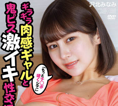 图片[6] - 暗黑周子瑜《泽北南》精选作品推荐封面及内容欣赏 - 壹忧舍