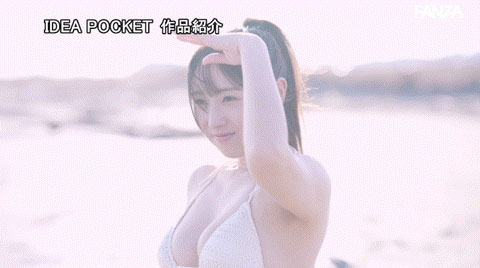 图片[4] - 小野坂ゆいか(小野坂唯香)最新作品IPZZ-292封面及内容欣赏 - 壹忧舍