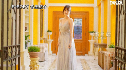 图片[6] - 二阶堂丽(Nikaido-Urara)最新作品EBWH-085封面及内容欣赏 - 壹忧舍