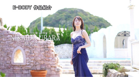 图片[8] - 二阶堂丽(Nikaido-Urara)最新作品EBWH-085封面及内容欣赏 - 壹忧舍