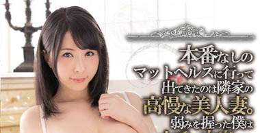 图片[6] - 暗黑最狂喷射姬《晶艾丽》精选作品推荐封面及内容欣赏 - 壹忧舍