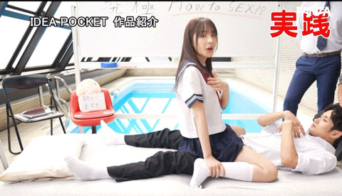 图片[5] - 桃乃木かな(桃乃木香奈)最新作品IPZZ-266封面及内容欣赏 - 壹忧舍