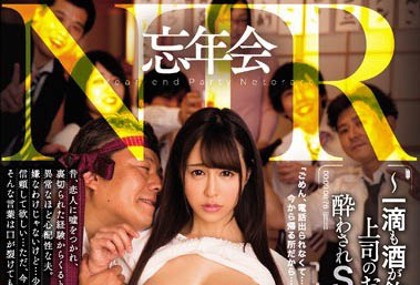 图片[5] - 命运多舛千金女气质《宝生莉莉》精选作品推荐封面及内容欣赏 - 壹忧舍