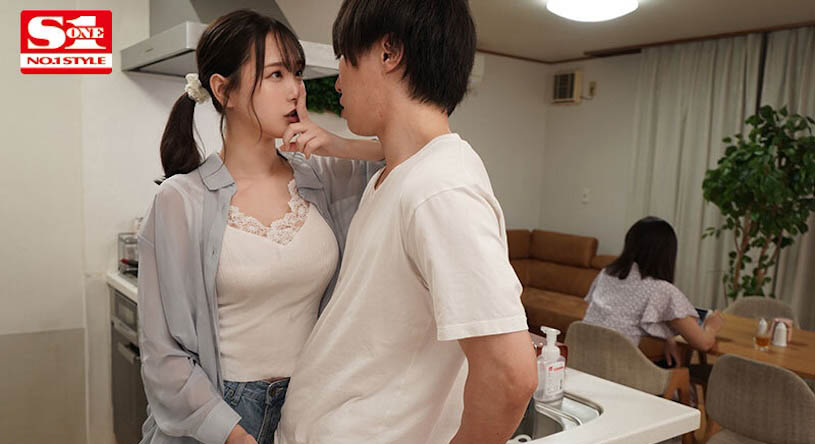 图片[2] - 「村上悠华」最新作品SSIS-997封面及内容欣赏 - 壹忧舍