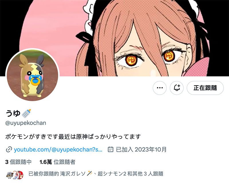 图片[3] - 笠木いちか(笠木一香)最新作品HSDAM-011封面及内容欣赏 - 壹忧舍