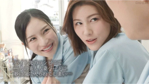 图片[5] - 「小野夕子、美乃雀」最新共演作品dldss-289封面及内容欣赏 - 壹忧舍