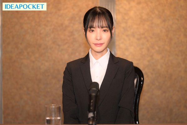 桃乃木かな(桃乃木香奈)最新作品IPZZ-196封面及内容欣赏 - 壹忧舍