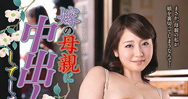 图片[5] - H CUP乳量X丰润肉欲体《牧村彩香》精选作品推荐封面及内容欣赏 - 壹忧舍