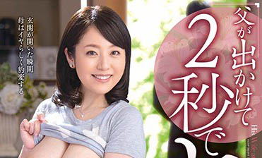 图片[6] - H CUP乳量X丰润肉欲体《牧村彩香》精选作品推荐封面及内容欣赏 - 壹忧舍