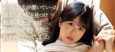 图片[5] - 发育超好的白嫩小只马《柏木小夏》精选作品推荐封面及内容欣赏 - 壹忧舍