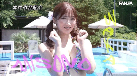 图片[3] - 「美少女中出し岛」合演作品HNDS-076封面及内容欣赏 - 壹忧舍