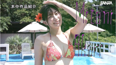 图片[5] - 「美少女中出し岛」合演作品HNDS-076封面及内容欣赏 - 壹忧舍