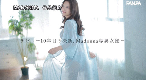 图片[4] - 武藤あやか(武藤彩香)最新作品JUQ-520封面及内容欣赏 - 壹忧舍