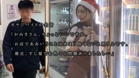 图片[4] - 神木丽(Kamiki-Rei)最新作品SDDE-711封面及内容欣赏 - 壹忧舍