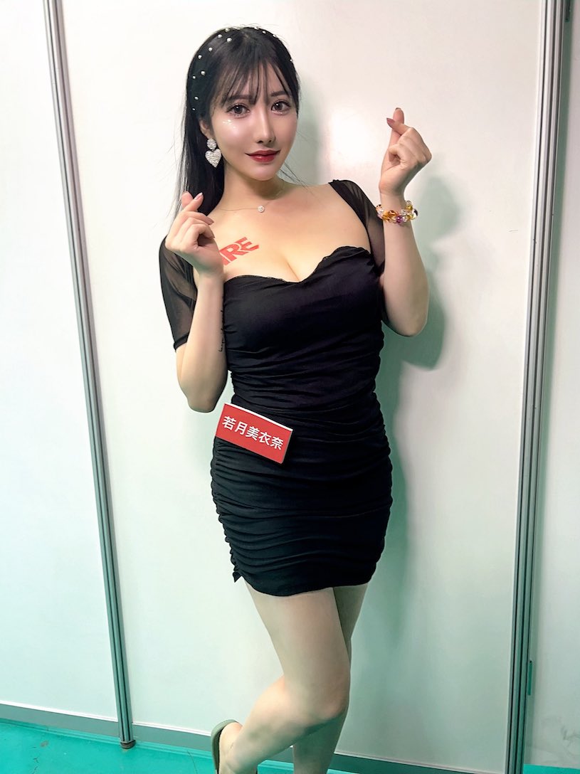 图片[2] - I奶超凶女星《若月美衣奈》精选作品推荐封面及内容欣赏 - 壹忧舍