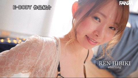 图片[2] - 响莲(Hibiki-Ren)最新作品EBWH-066封面及内容欣赏 - 壹忧舍