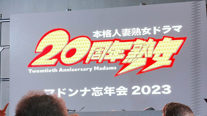 图片[5] - 吹石れな(吹石玲奈)最新作品JUQ-523封面及内容欣赏 - 壹忧舍