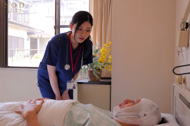 图片[4] - 「神木丽」最新作品STARS-964封面及内容欣赏 - 壹忧舍