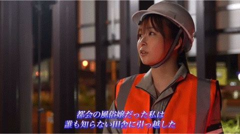 图片[3] - 河合あすな(河合明日菜)最新作品ABF-045封面及内容欣赏 - 壹忧舍