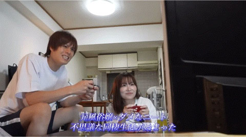 图片[4] - 河合あすな(河合明日菜)最新作品ABF-045封面及内容欣赏 - 壹忧舍