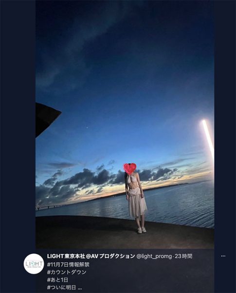 百田光希(Momota-Mitsuki)最新作品MIDV-569封面及内容欣赏 - 壹忧舍