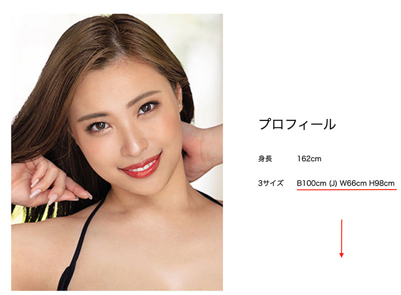 图片[3] - 黒木れいな(黑木玲奈)最新作品JUQ-478封面及内容欣赏 - 壹忧舍