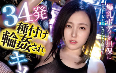 田中ねね(田中宁宁)最新作品MIAB-028封面及内容欣赏 - 壹忧舍