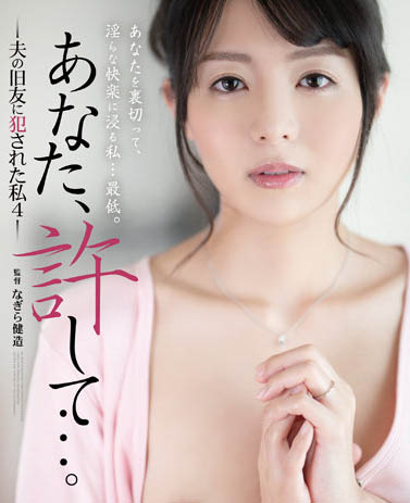 图片[5] - 咖啡店正妹店员《冈田阳菜乃》精选作品推荐封面及内容欣赏 - 壹忧舍