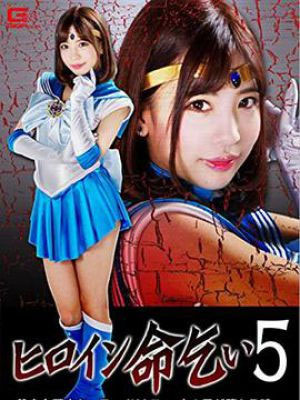 图片[3] - 小那海あや(小那海绫)最新作品MKMP-534封面及内容欣赏 - 壹忧舍