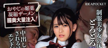 杏ここ(杏小恋)最新作品IPZZ-302封面及内容欣赏 - 壹忧舍